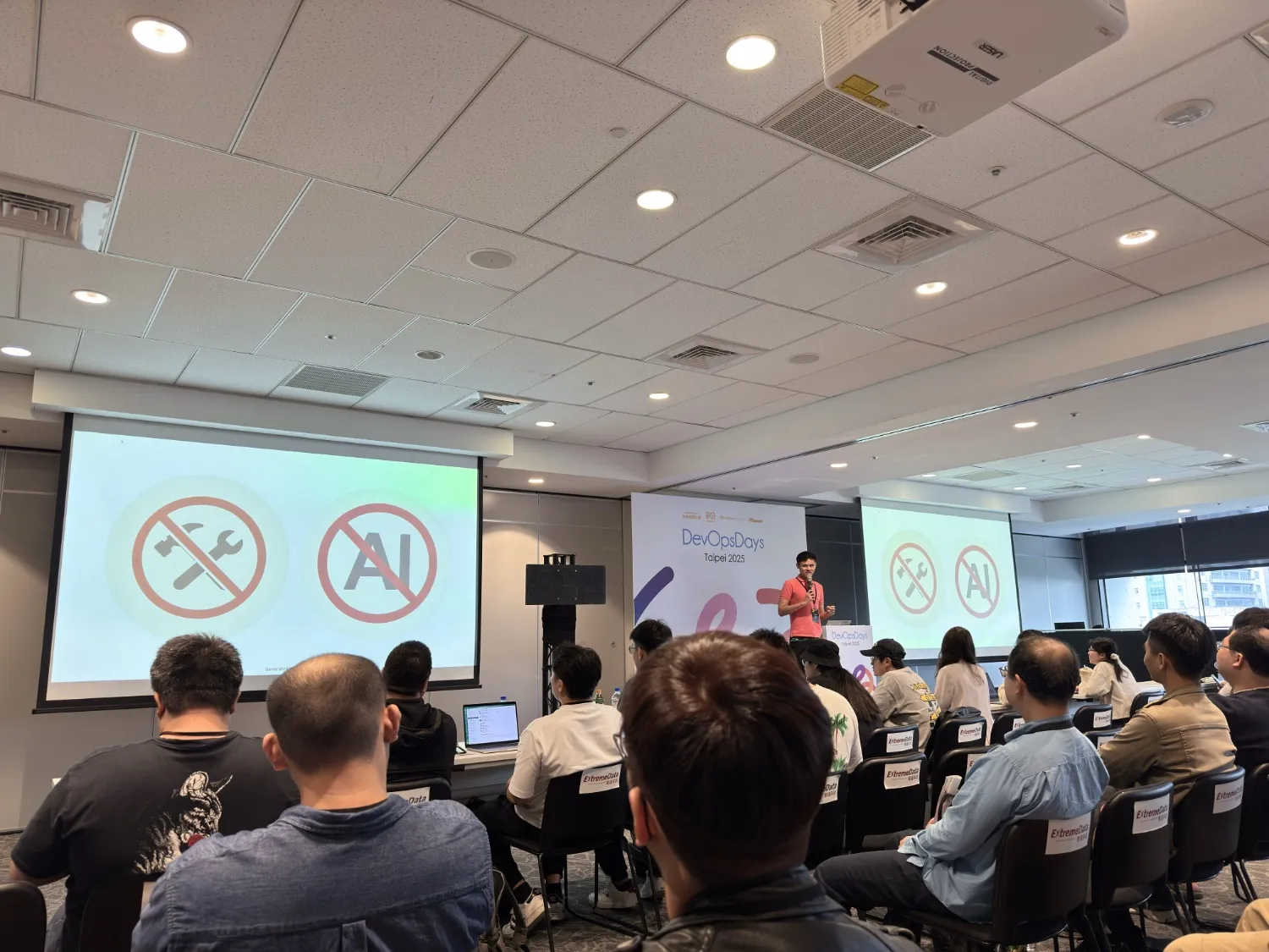 沒有 AI 的溫馨提醒