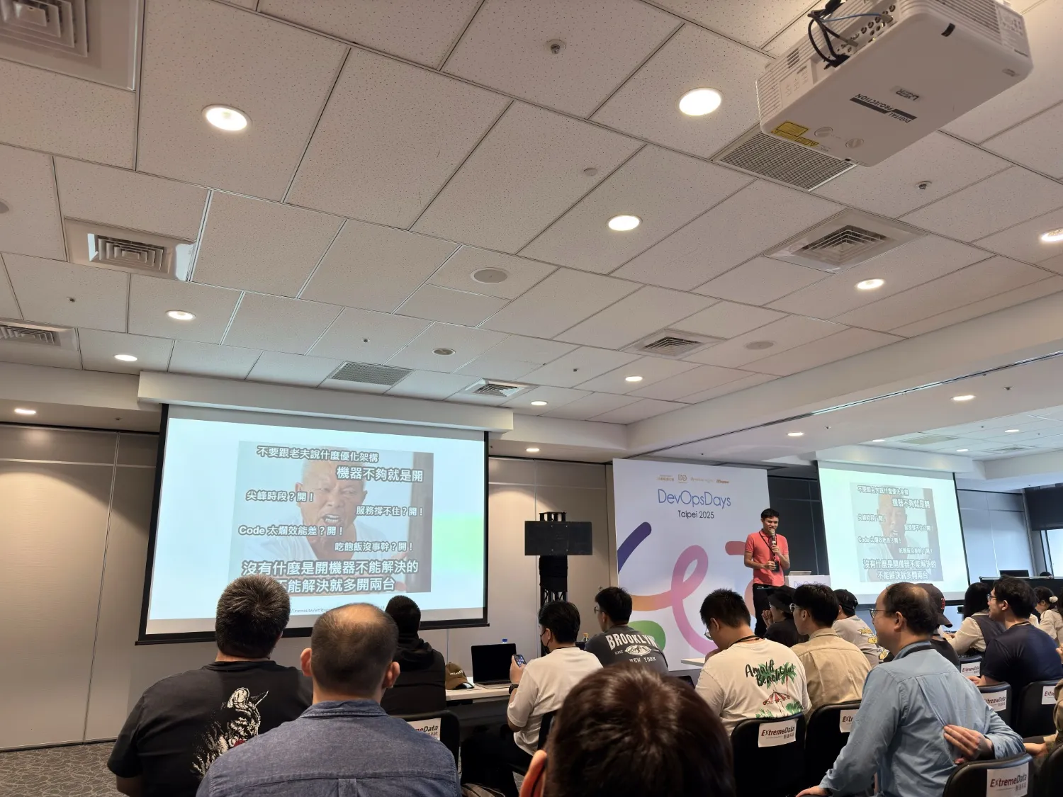 有問題機器開下去就對了