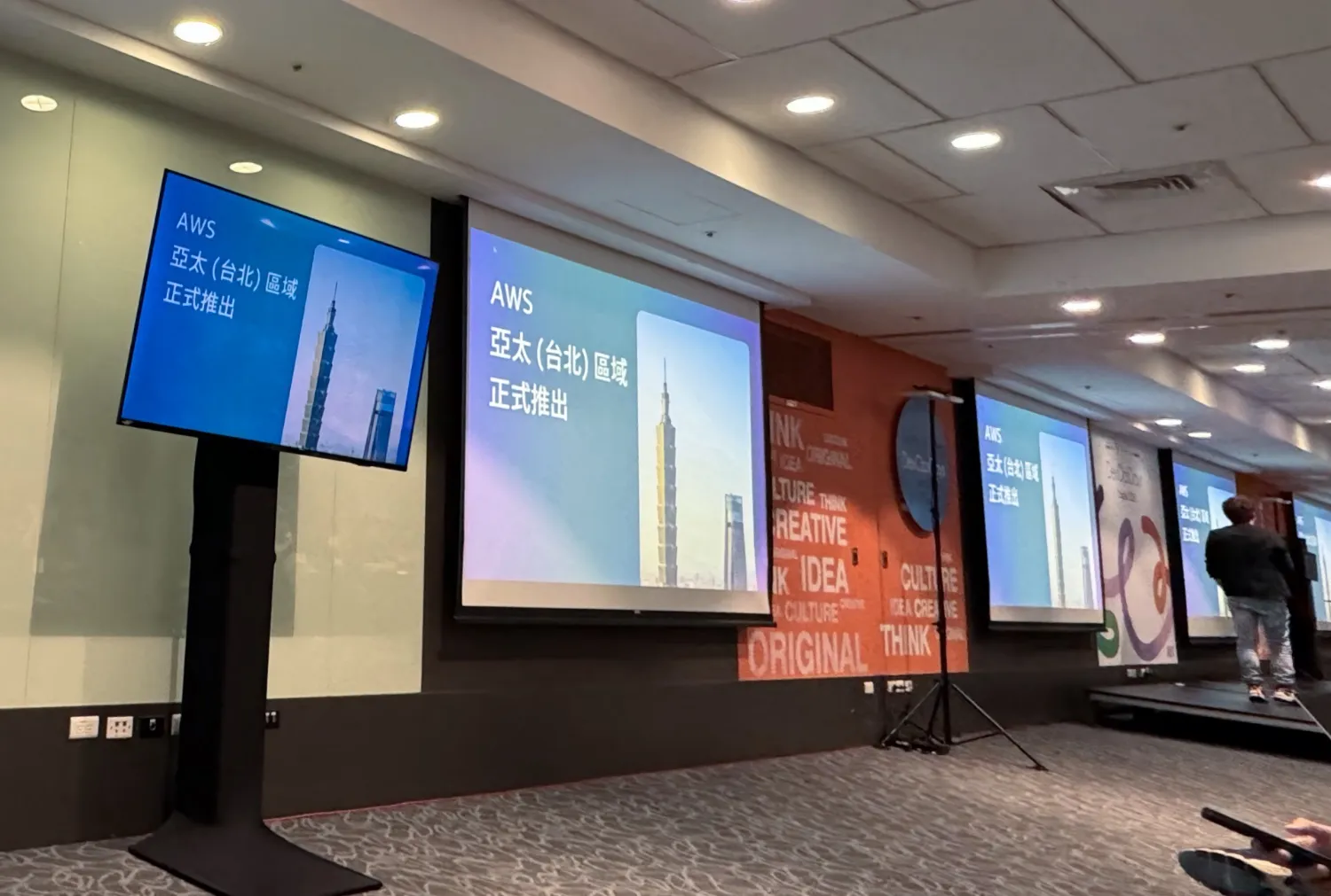 Police as code 規範結合流程