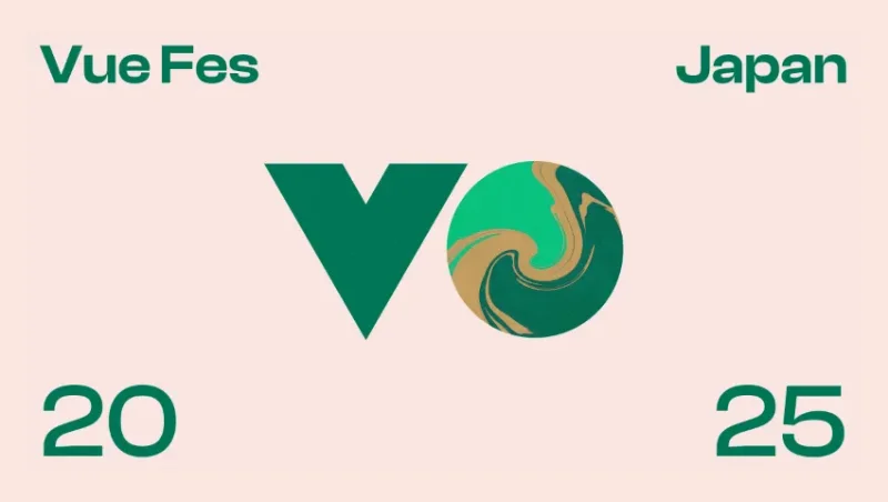 說走就走的 Vue Fes Japan 2025 之旅