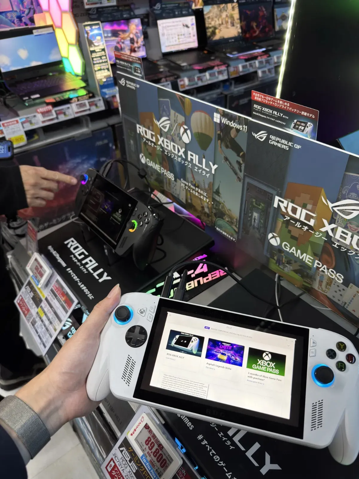 最新出的 Xbox 掌機