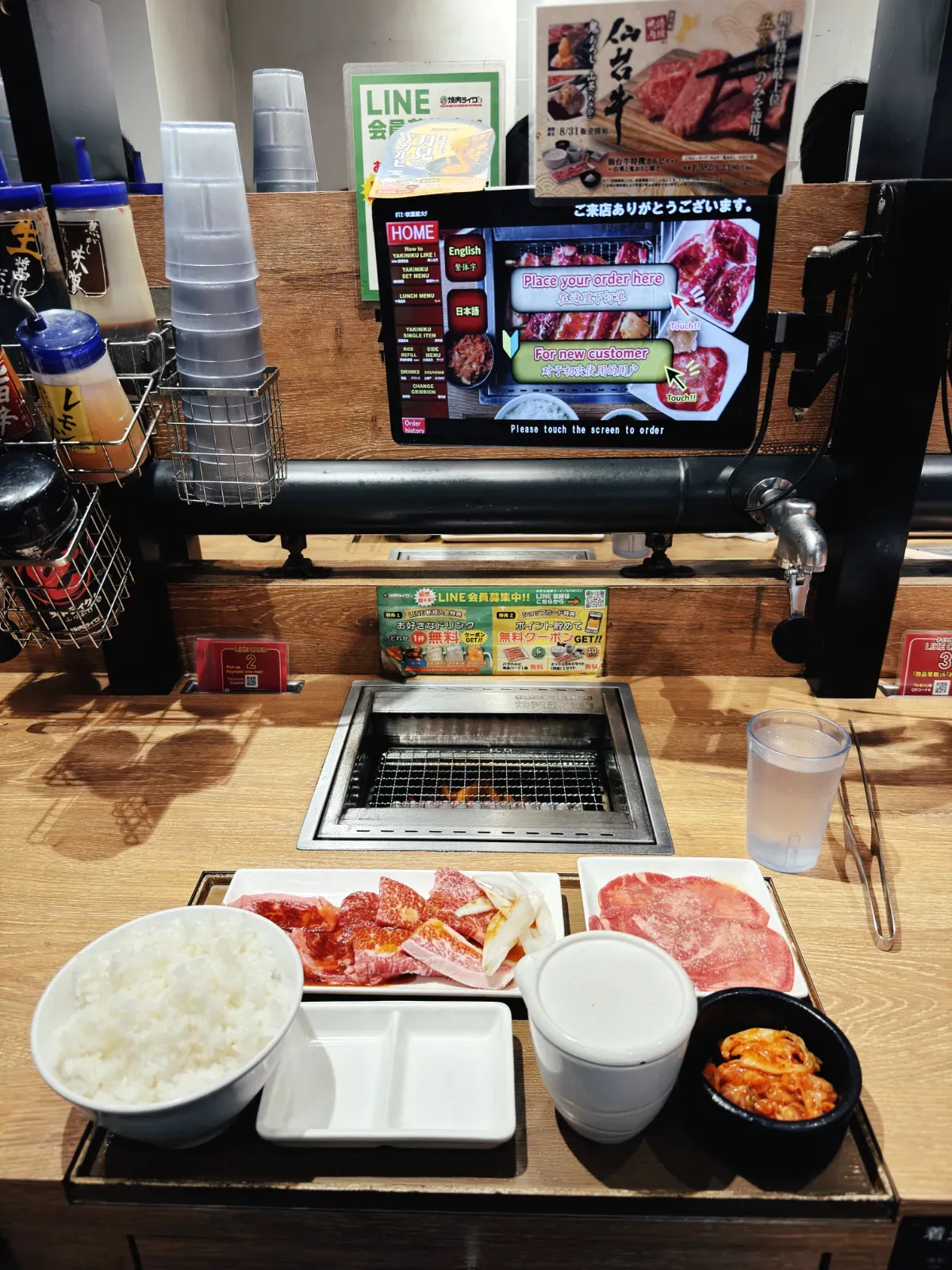 焼肉ライク 秋葉原中央通り店