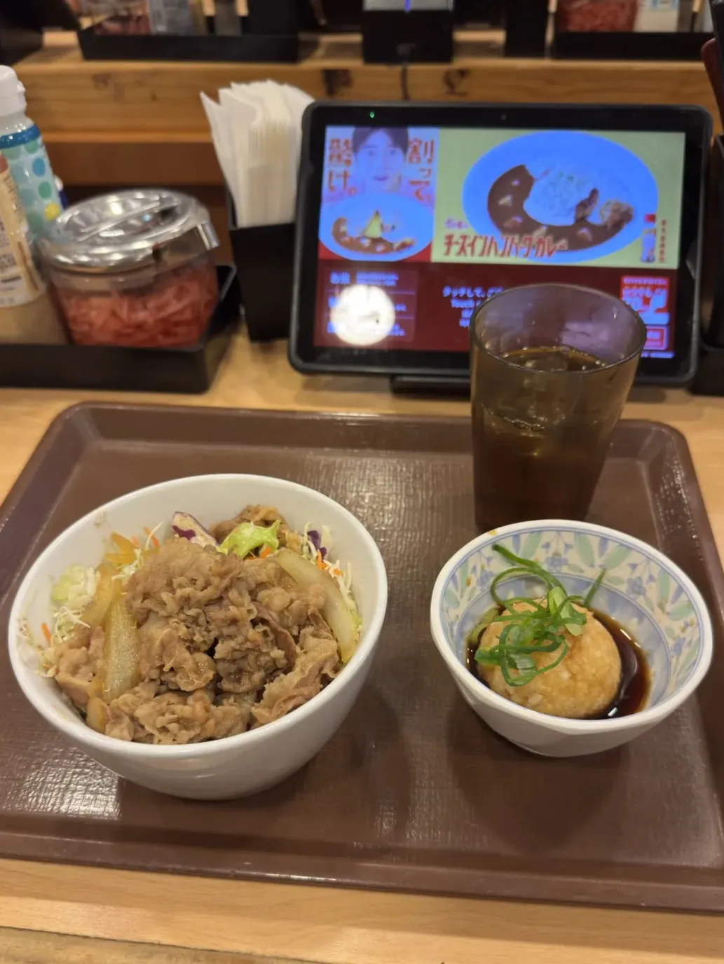 Sukiya 的柚子醋蘿蔔泥低卡豆腐沙拉牛丼