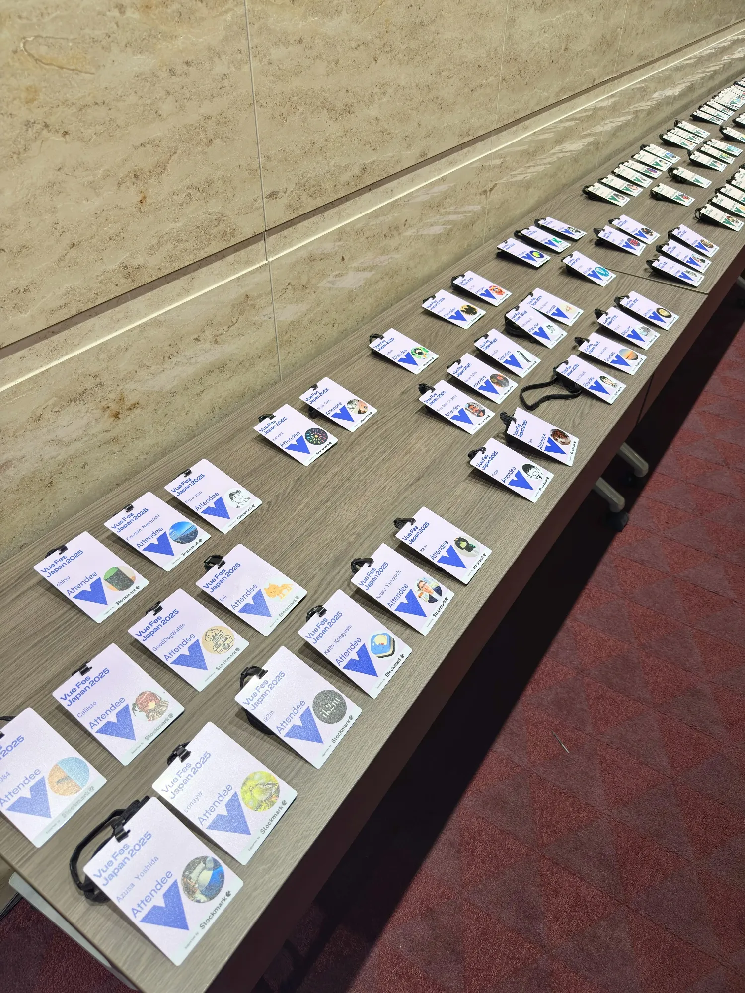 擺放的活動參加證