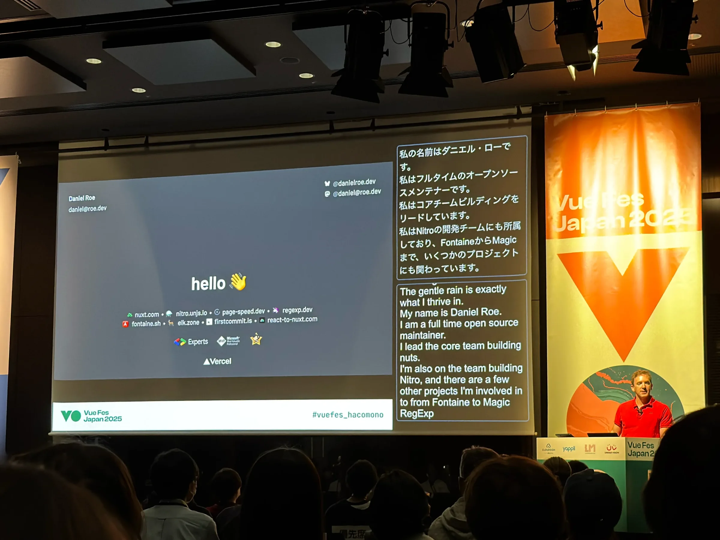 フレームワークを超えて：次の10年のウェブを築く