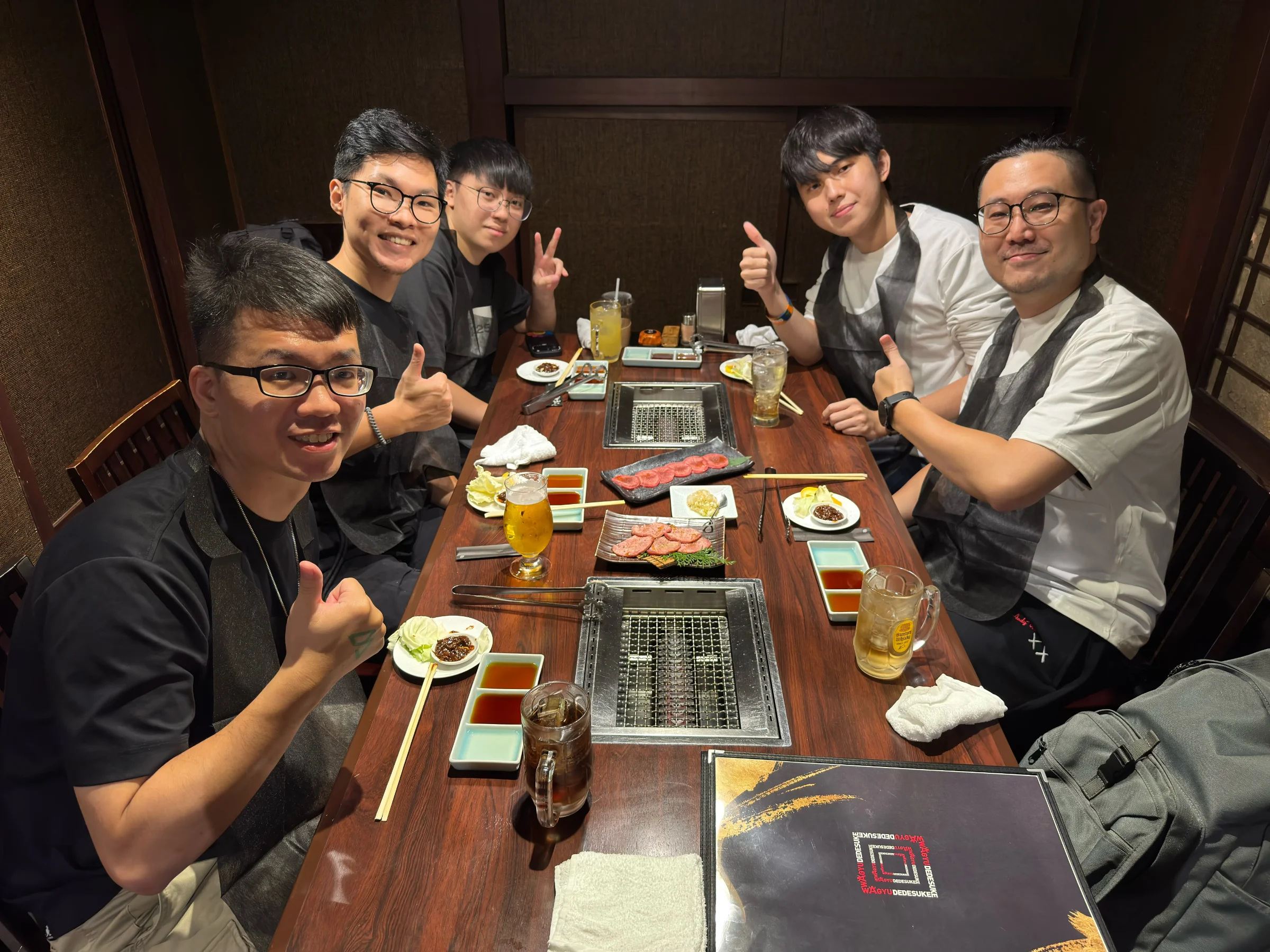 WAGYU でですけ - 大合照