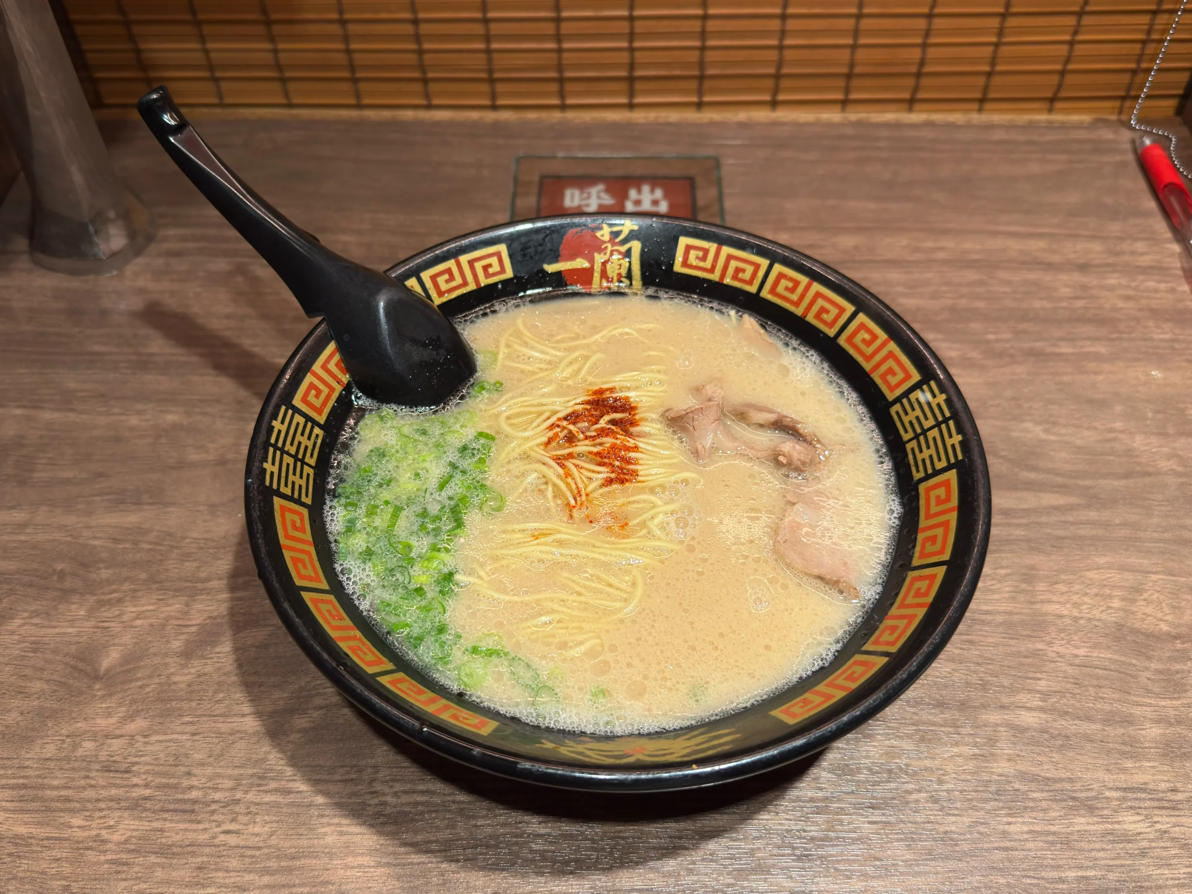 一蘭アトレ上野山下口店