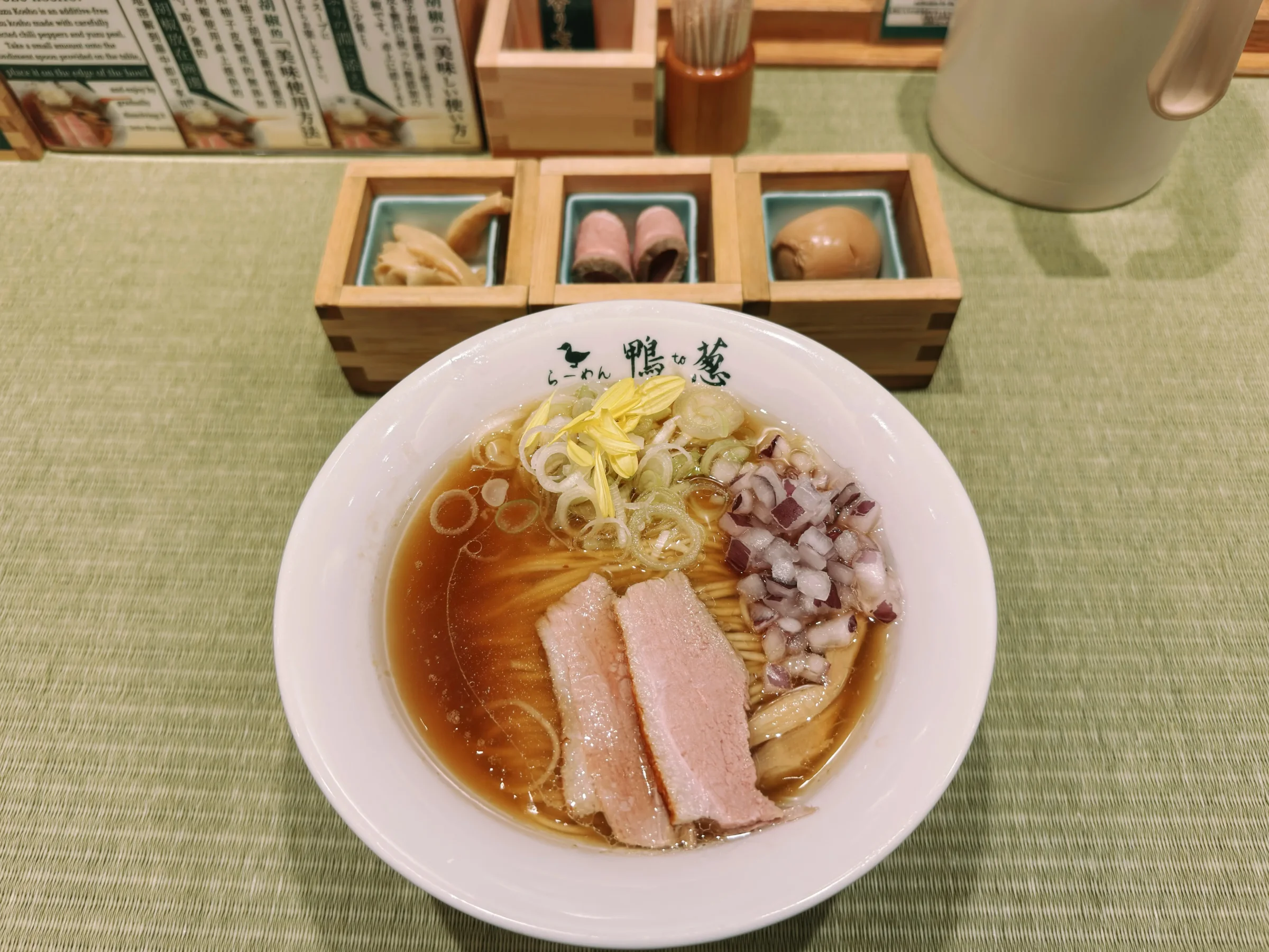 らーめん鴨to葱 - 鴨らーめん