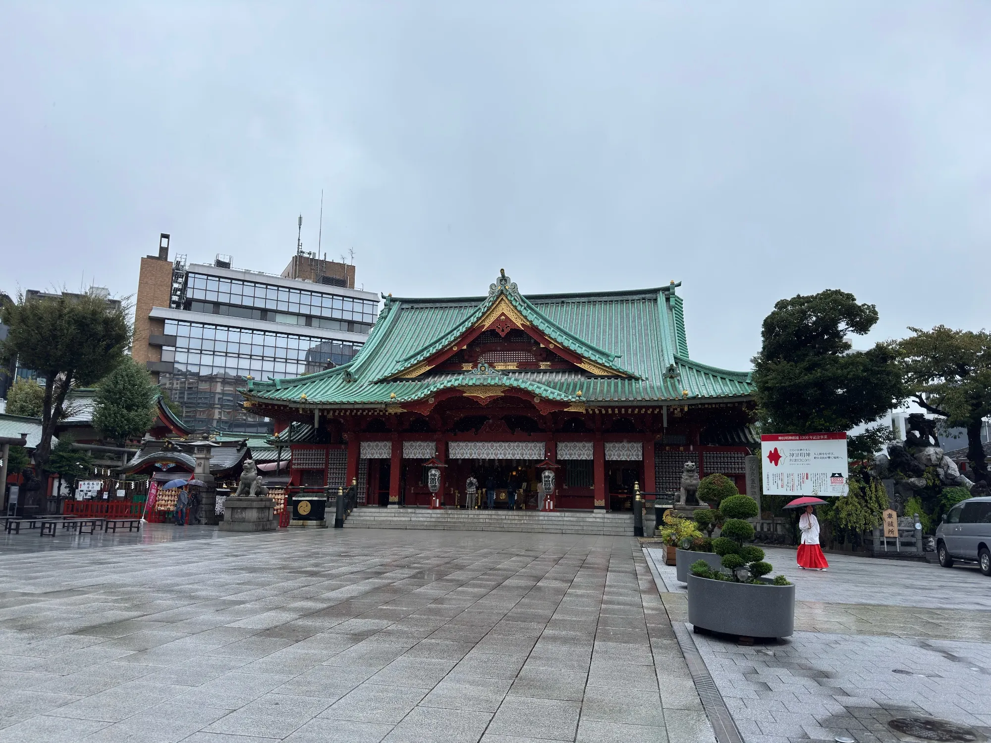 神田明神 - 本殿