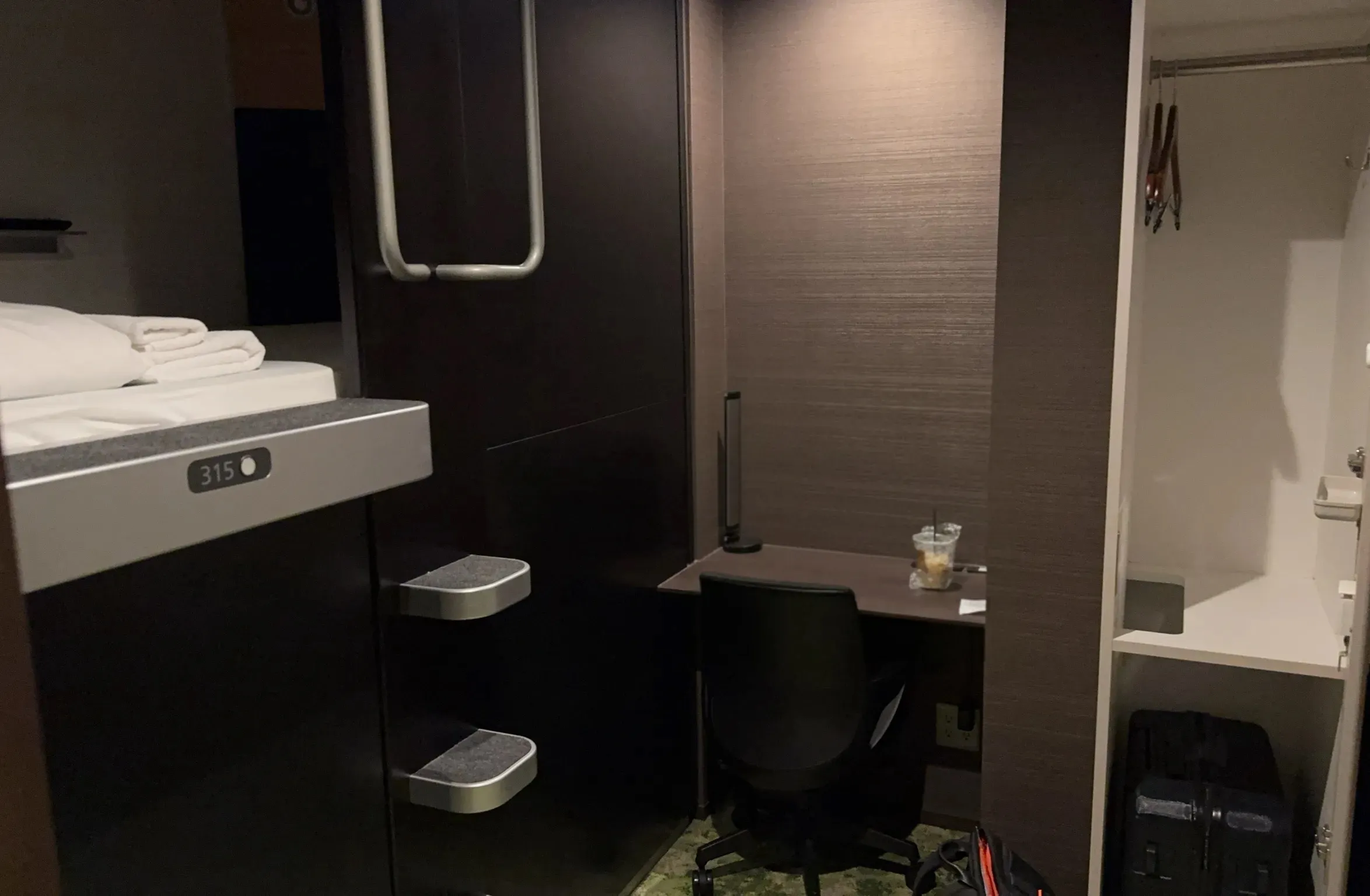 Glansit Akihabara 的獨立房間